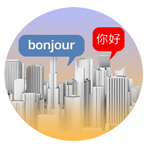 Interprétariat français chinois guide de visite français chinois